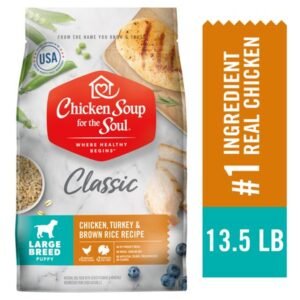 import placeholder for 9863